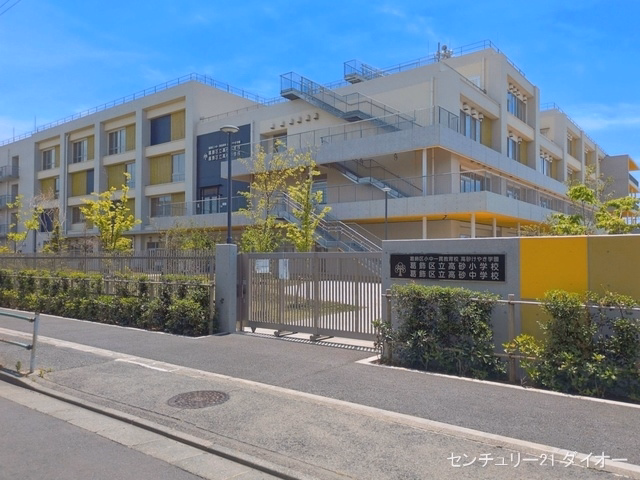 葛飾区立高砂けやき学園 高砂中学校